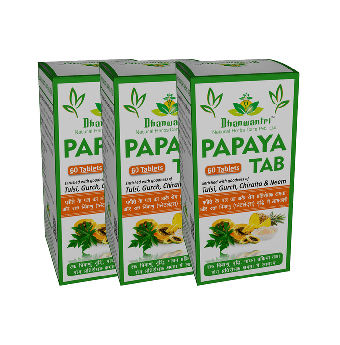 Dhanwantri Papaya Tablet(60 Each)