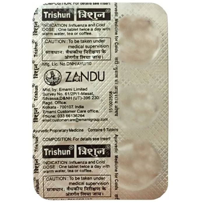 Zandu Trishun Tablet
