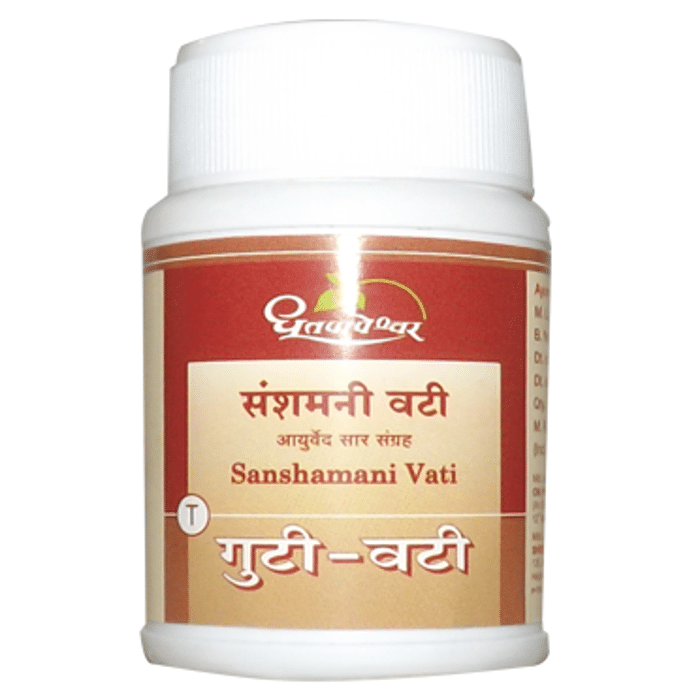 Dhootapapeshwar Sanshamani Vati