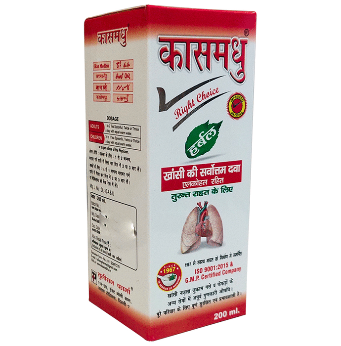 Tulison Kas Madhu Herbal Syrup