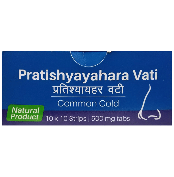 Sri Sri Tattva Pratishyayahara Vati 500mg