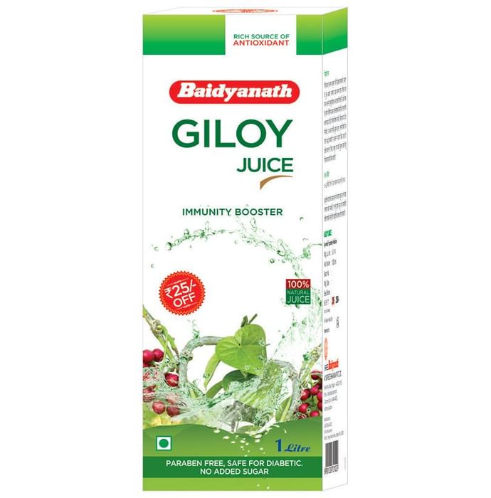 Baidyanath (Nagpur) Giloy Juice