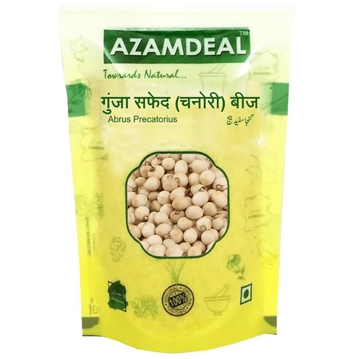 Azamdeal Gunja Safed (Chanori) Beej