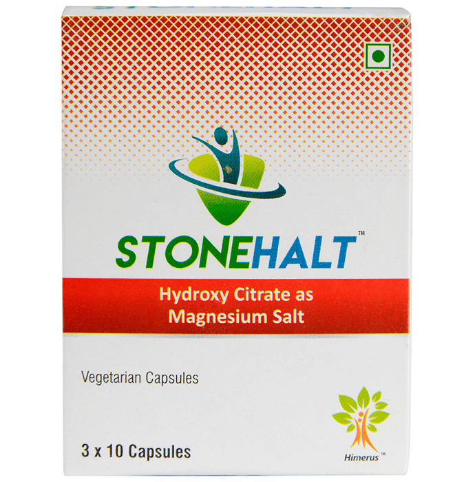 StoneHalt Vegetarian Capsules