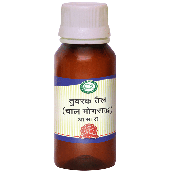 Kamdhenu Laboratories Tuvarak Taila (Chalmogra)