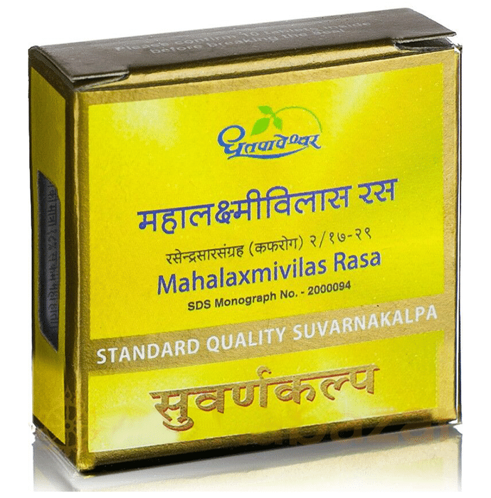 Dhootapapeshwar Mahalaxmivilas Rasa Standard Quality Suvarnakalpa Tablet