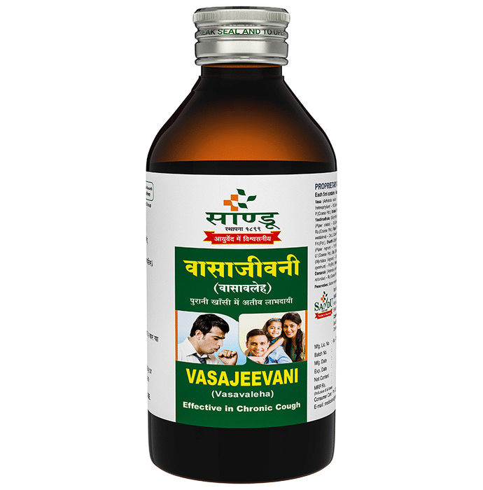 Sandu Vasajeevani