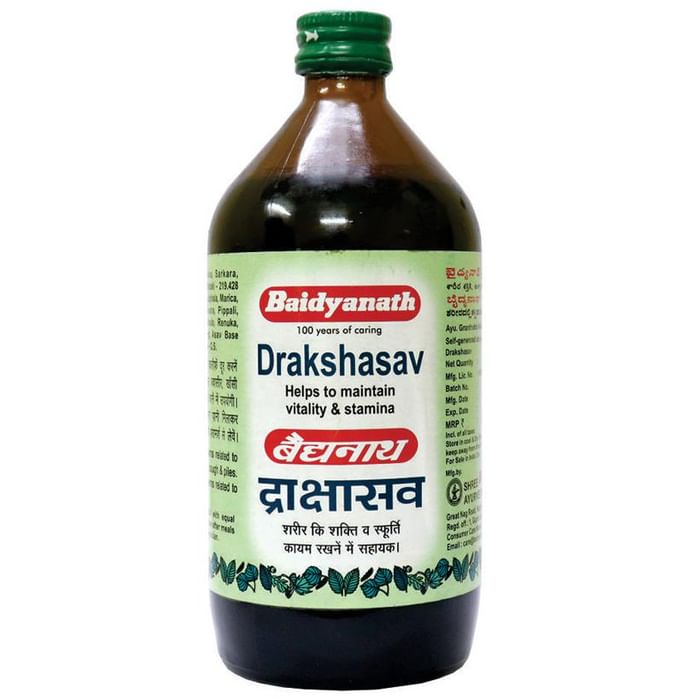 Baidyanath (Nagpur) Drakshasav