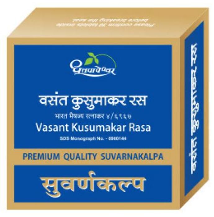 Dhootapapeshwar Vasant Kusumakar Ras