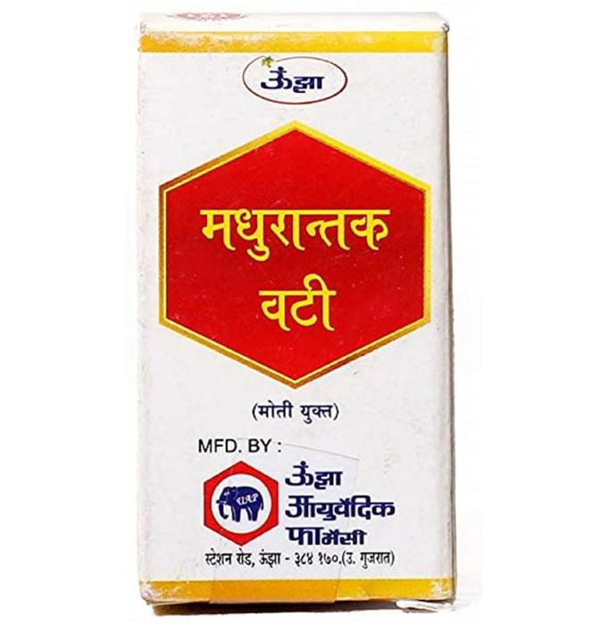Unjha Madhurantak Vati (Moti Yukta)