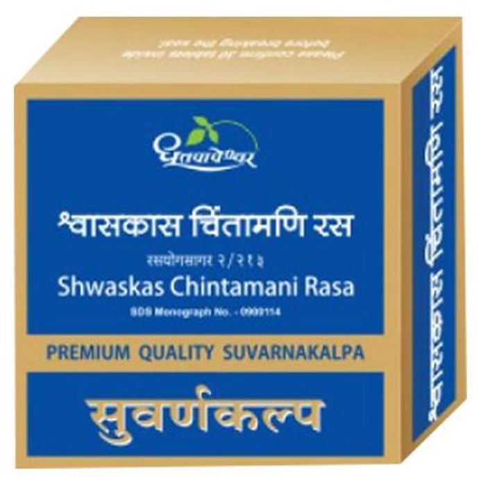 Dhootapapeshwar Shwaskas Chintamani Rasa Premium Quality Suvarnakalpa