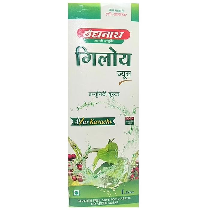 Baidyanath (Jhansi) Giloy Juice