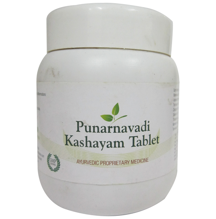 Punarnavadi Kashayam Tablet