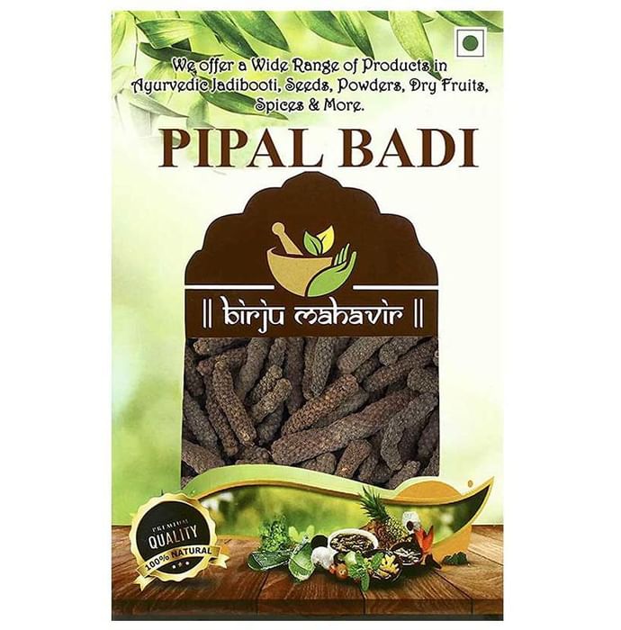 Birju Mahavir Pipal Badi