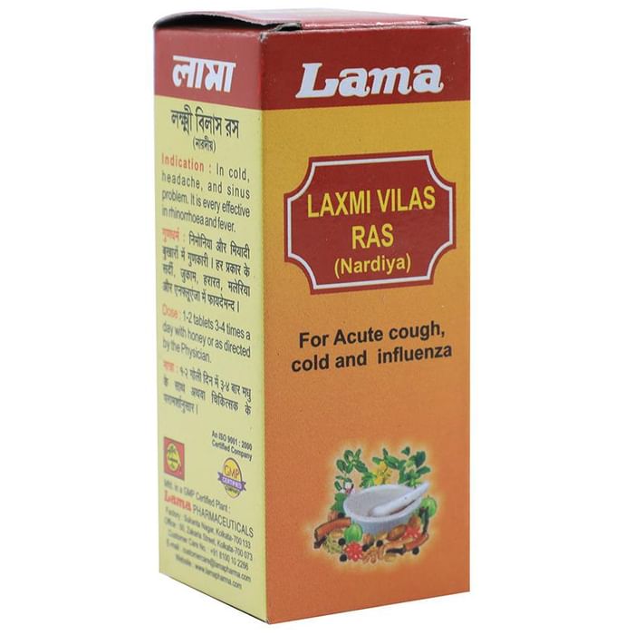 Lama Laxmi Vilas Ras (Nardiya)