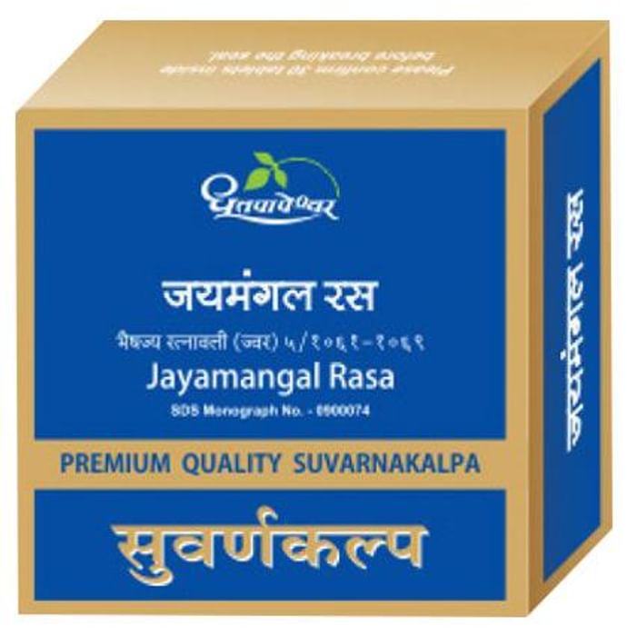 Dhootapapeshwar Jayamangal Rasa Premium Quality Suvarnakalpa