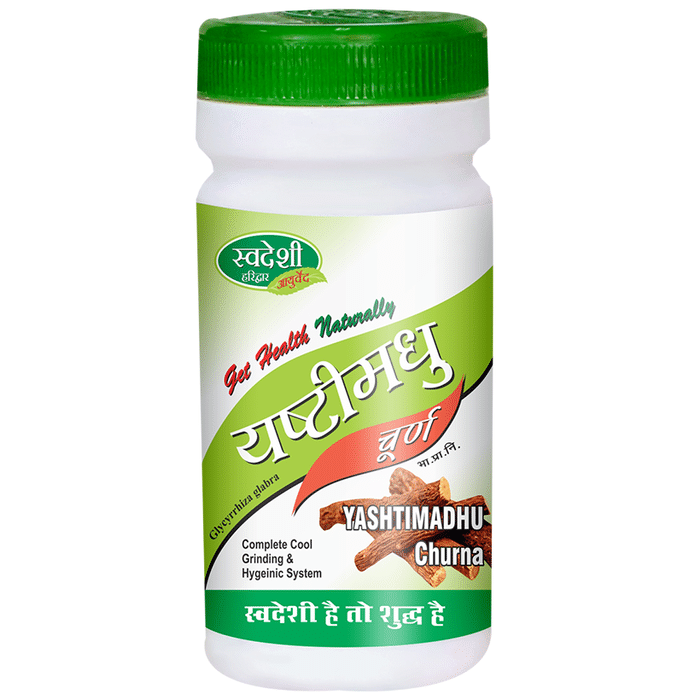 Swadeshi Yashtimadhu Churna