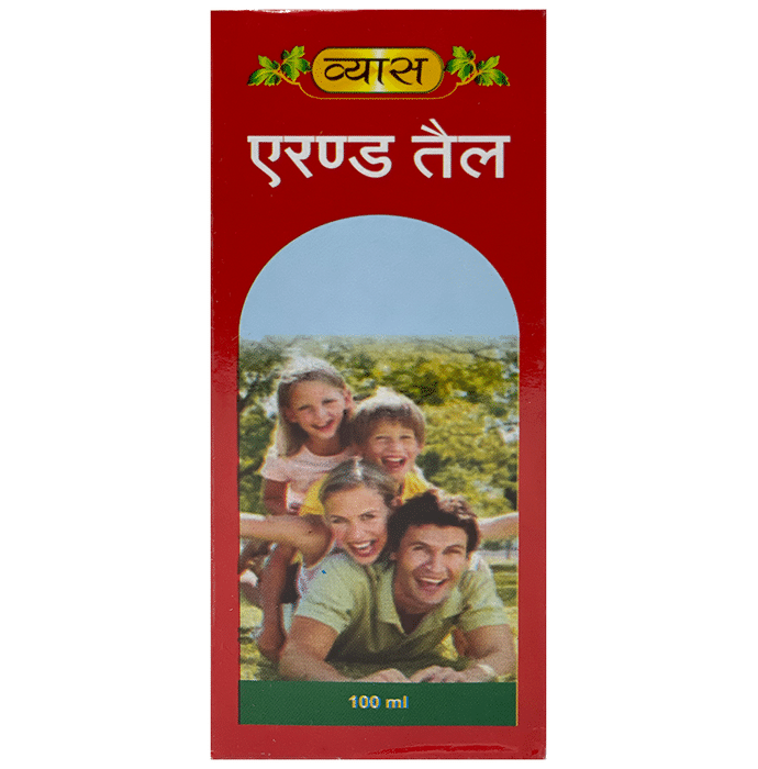 Vyas Erand Tail