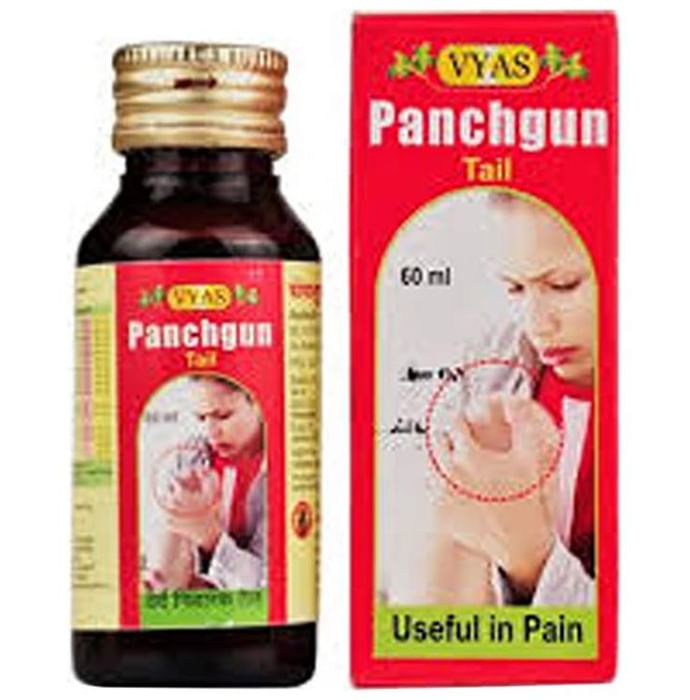 Vyas Panchgun Tail