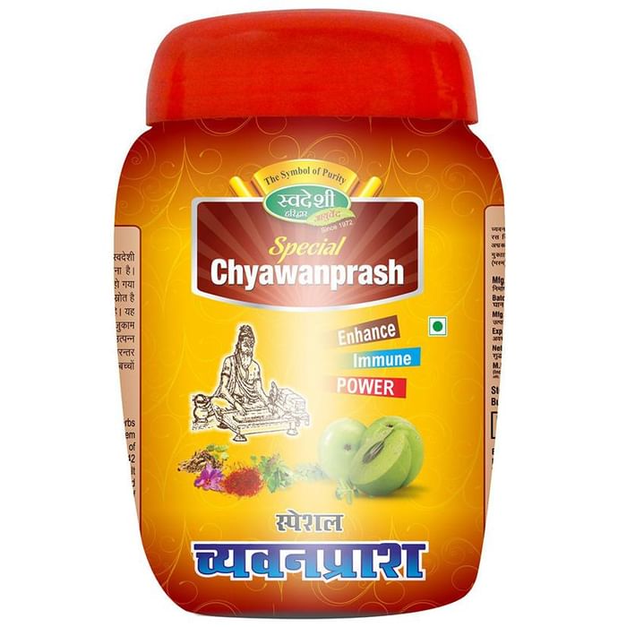 Swadeshi Special Chyawanprash