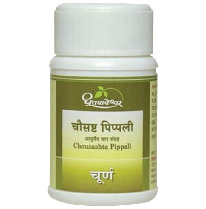 Dhootapapeshwar Chousashta Pippali Choorna