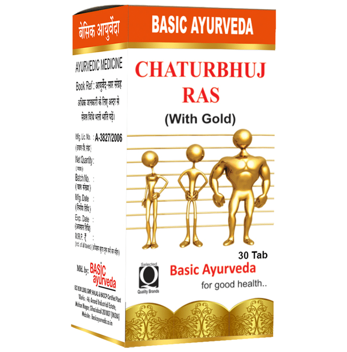 Basic Ayurveda Chaturbhuj Ras with Gold