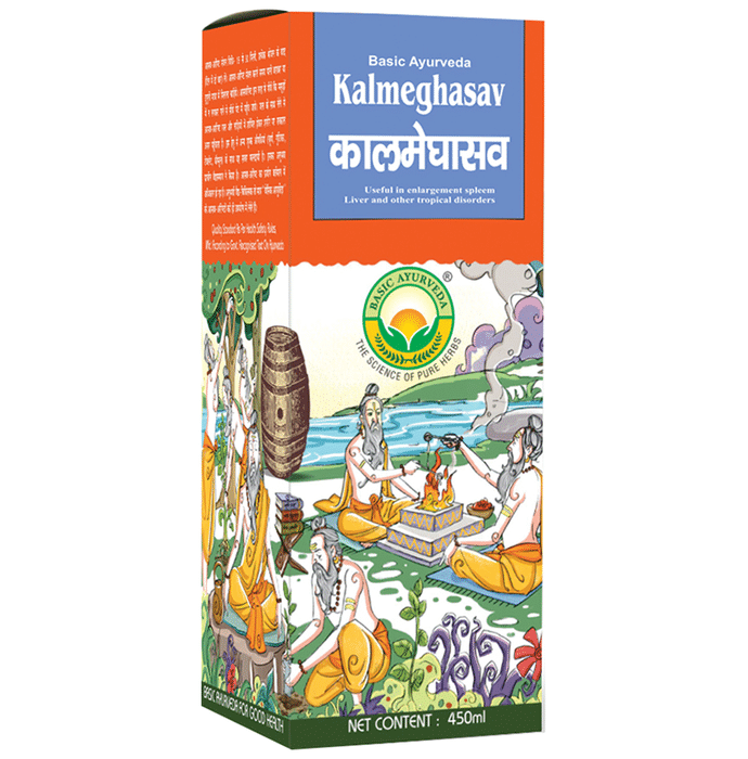 Basic Ayurveda Kalmeghasav