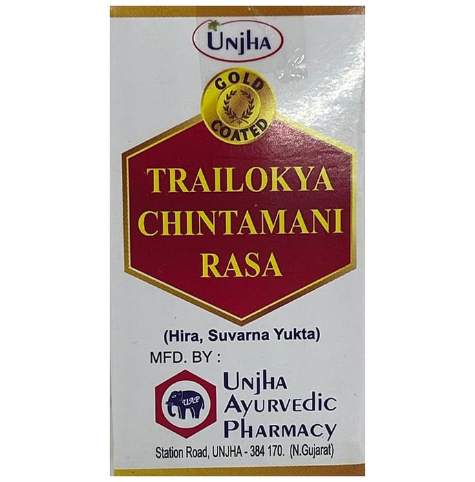 Unjha Trailokya Chintamani Rasa (Hira, Suvarna Yukta)