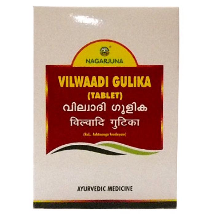 Nagarjuna Vilwaadi Gulika