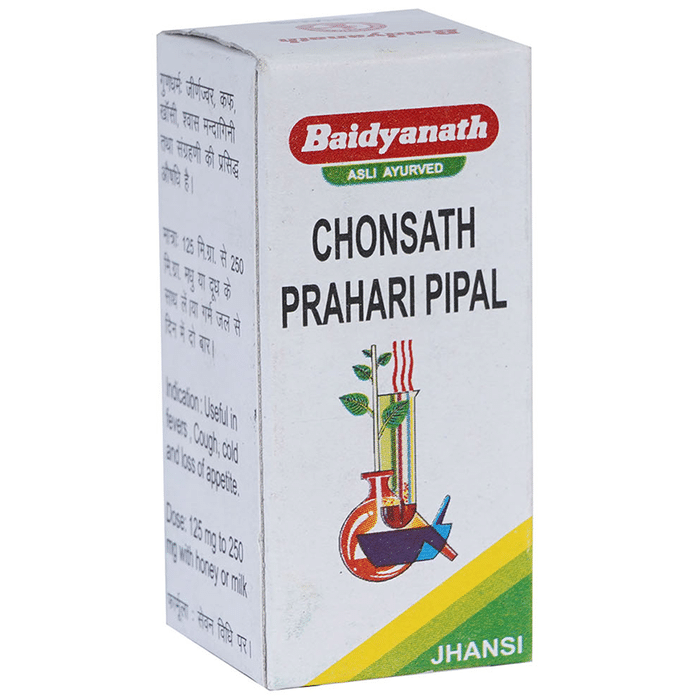 Baidyanath (Jhansi) Chonsath Prahari Pipal Bhasma