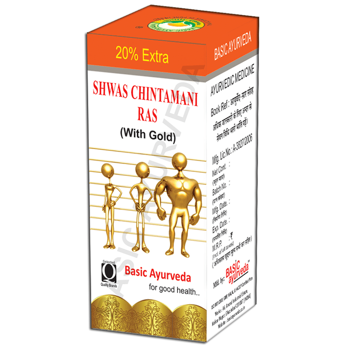 Basic Ayurveda Shwas Chintamani Ras with Gold