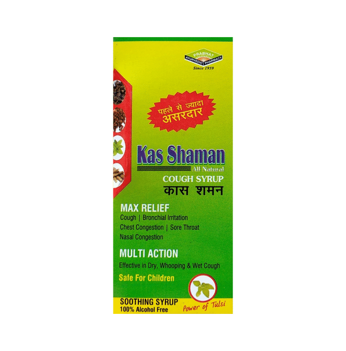 Kas Shaman Cough Syrup