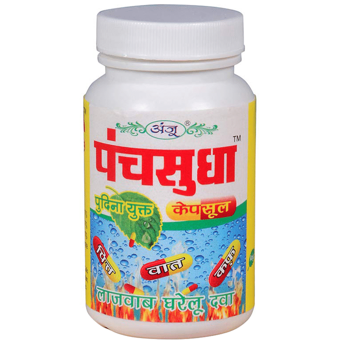 Anju Panchsudha Capsule