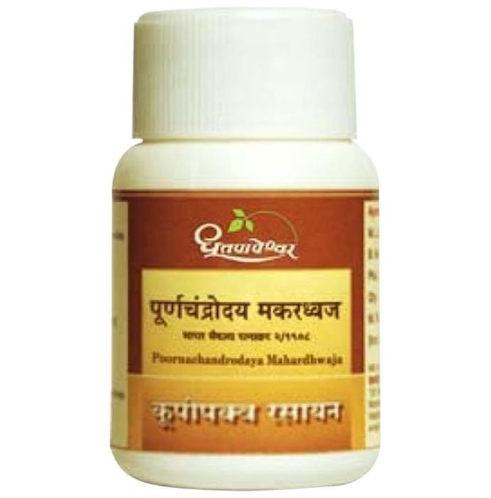 Dhootapapeshwar Poornachandroday Makardhwaja