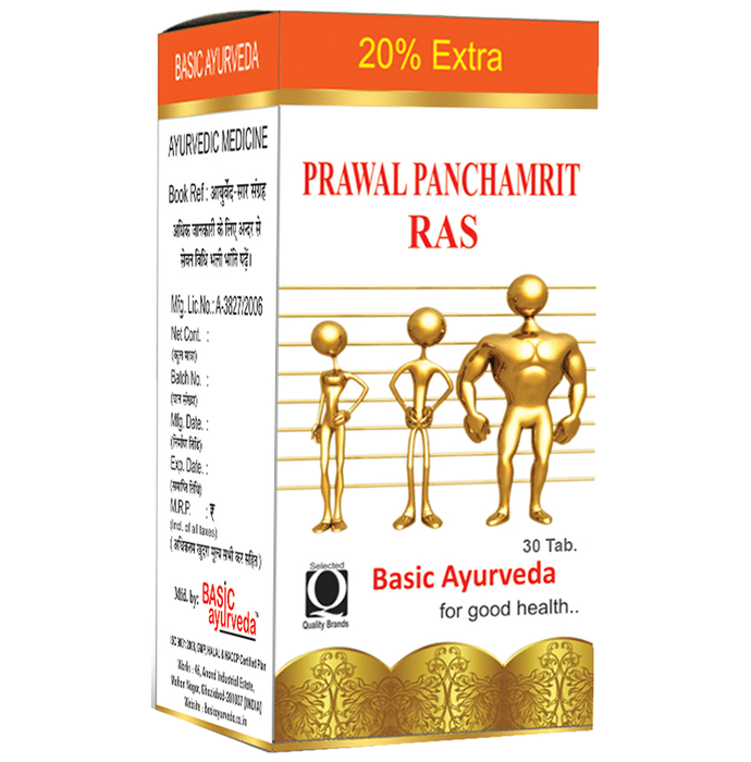 Basic Ayurveda Prawal Panchamrit Ras with Gold