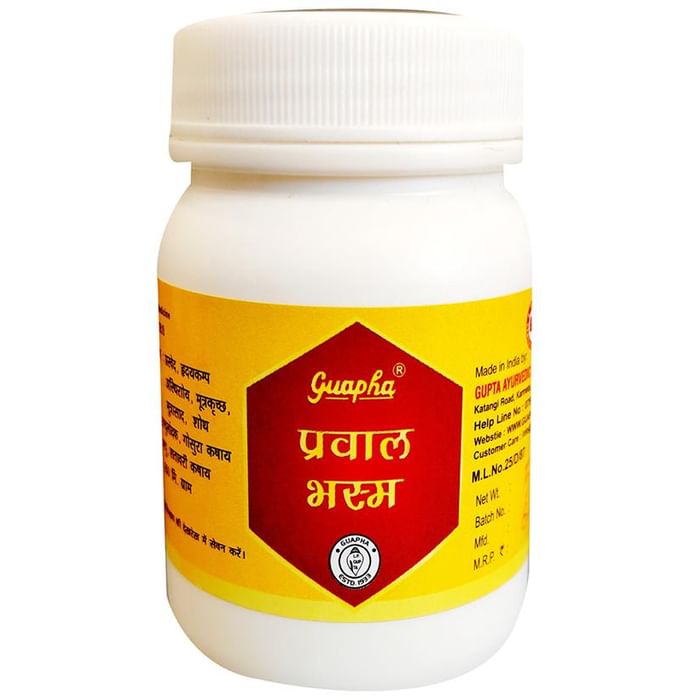 Guapha Prawal Bhasma