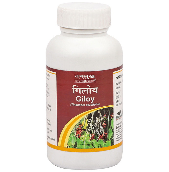 Tansukh Giloy Churna