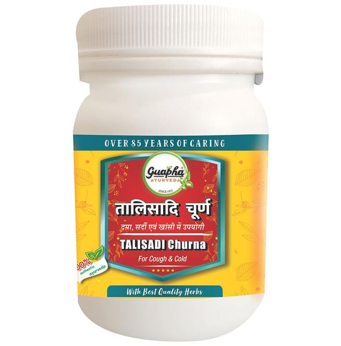 Guapha Ayurveda Talisadi Churna