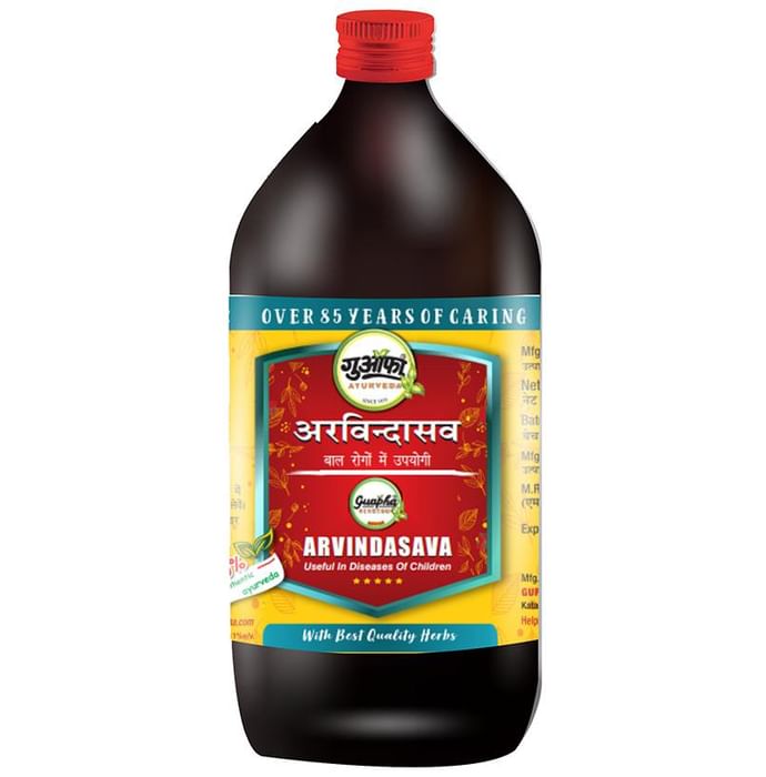 Guapha Ayurveda Arvindasava