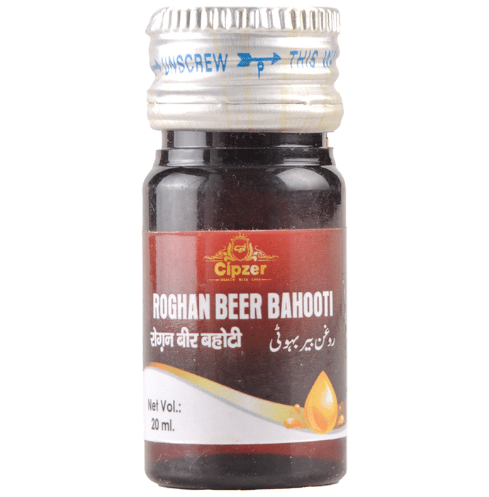 Cipzer Roghan Beer Bahooti