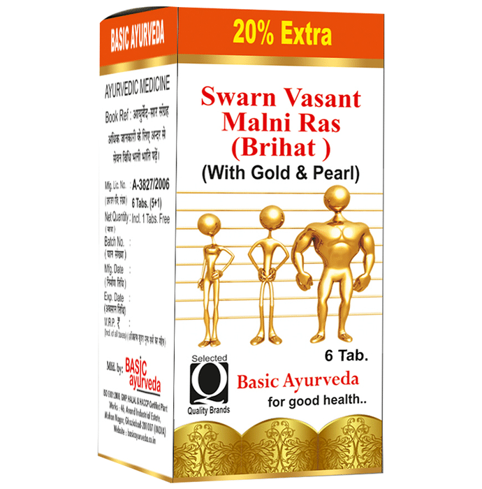 Basic Ayurveda Swarn Malni Vasant Ras with Gold & Pearl