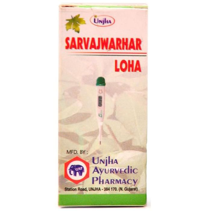 Unjha Sarvajwarhar Loha