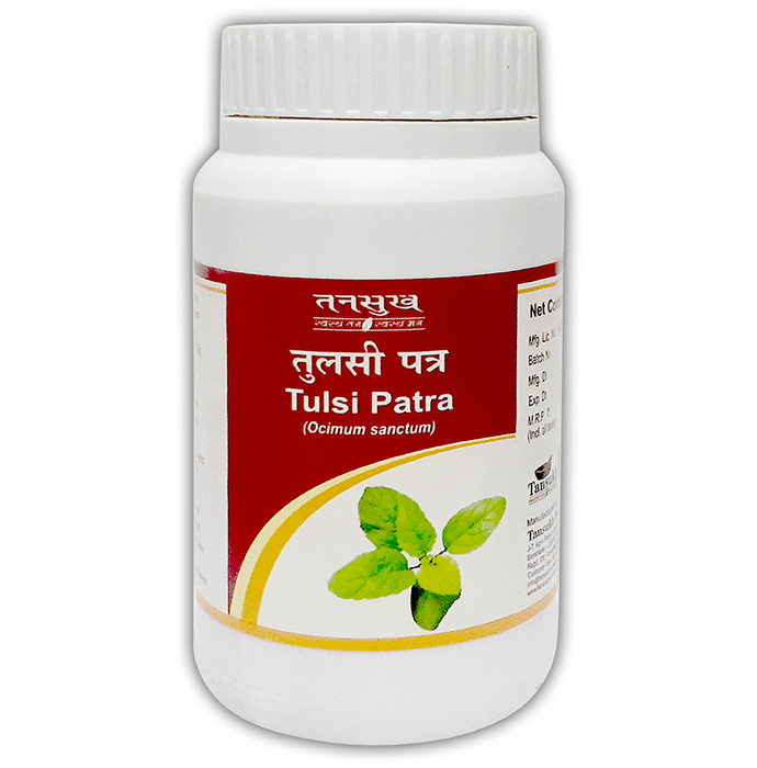 Tansukh Tulsi Patra Churna