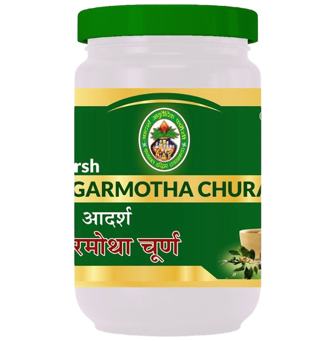 Adarsh Ayurvedic Pharmacy Nagarmotha Churan