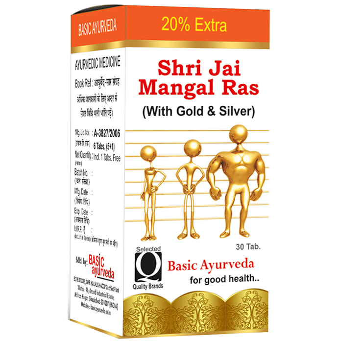 Basic Ayurveda Shri Jai Mangal Ras with Gold