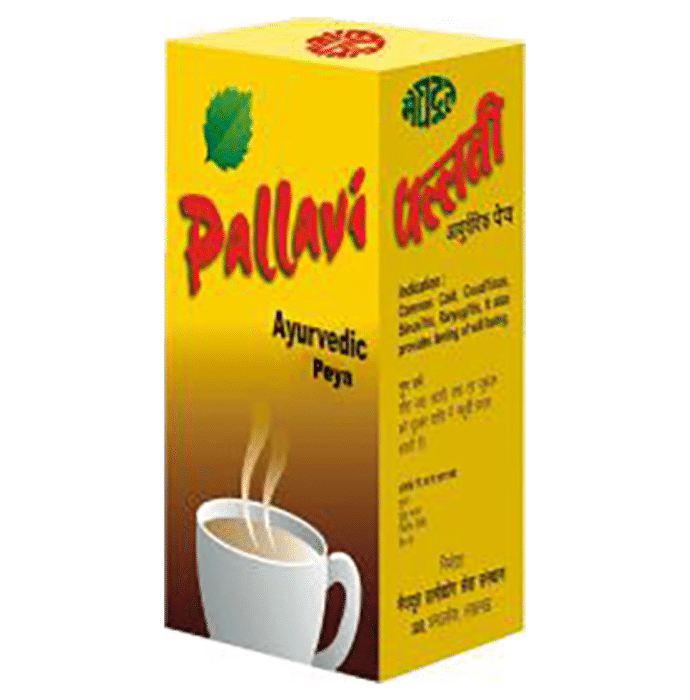 Meghdoot Pallavi Ayurvedic Peya