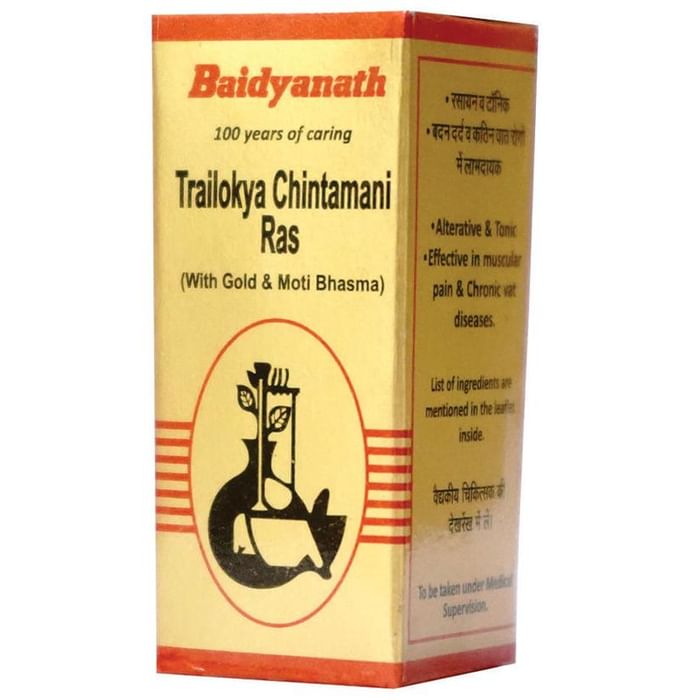 Baidyanath (Nagpur) Trailokya Chintamani Ras (with Gold & Moti Bhasma) Tablet