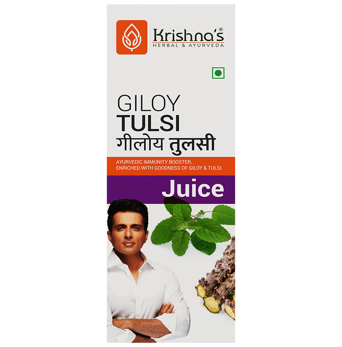 Krishna's Geloy Tulsi Juice