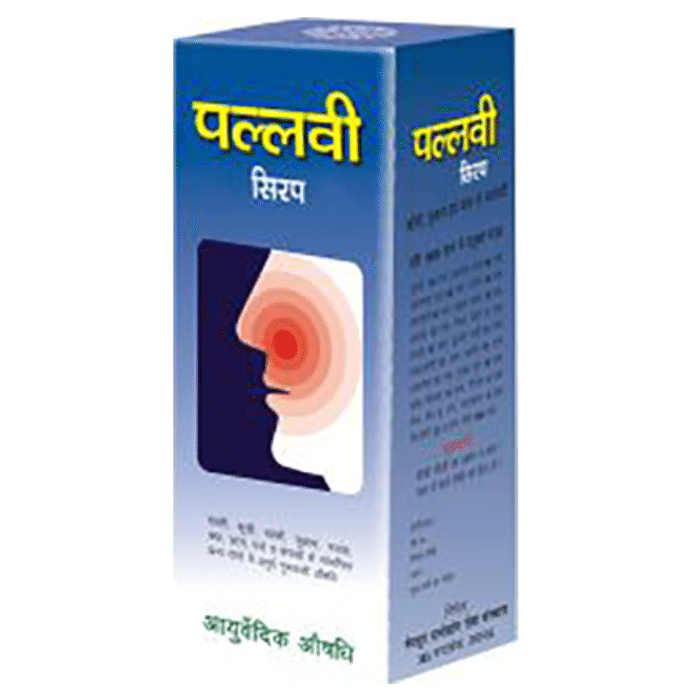 Pallavi Syrup