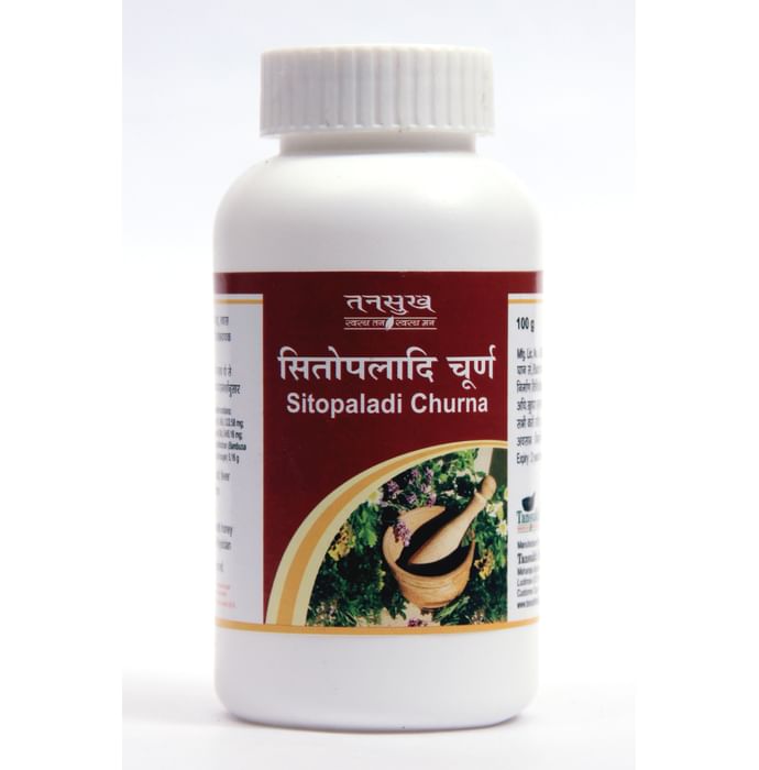 Tansukh Sitopaladi Churna